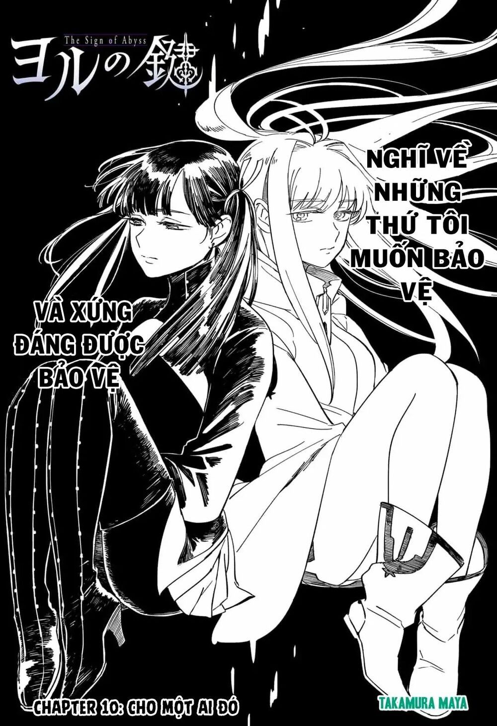 ấn ký abyss chapter 10 3
