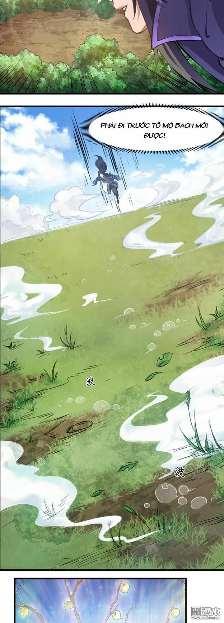 lâm phi truyện chapter 25 4