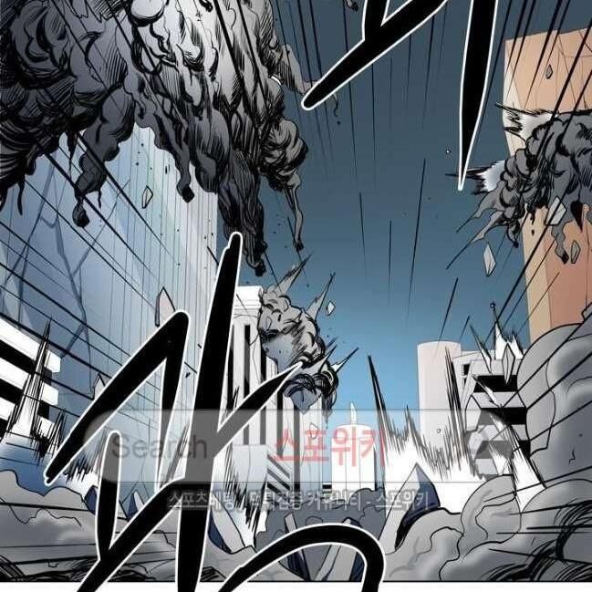 kẻ phán xét chapter 43 65