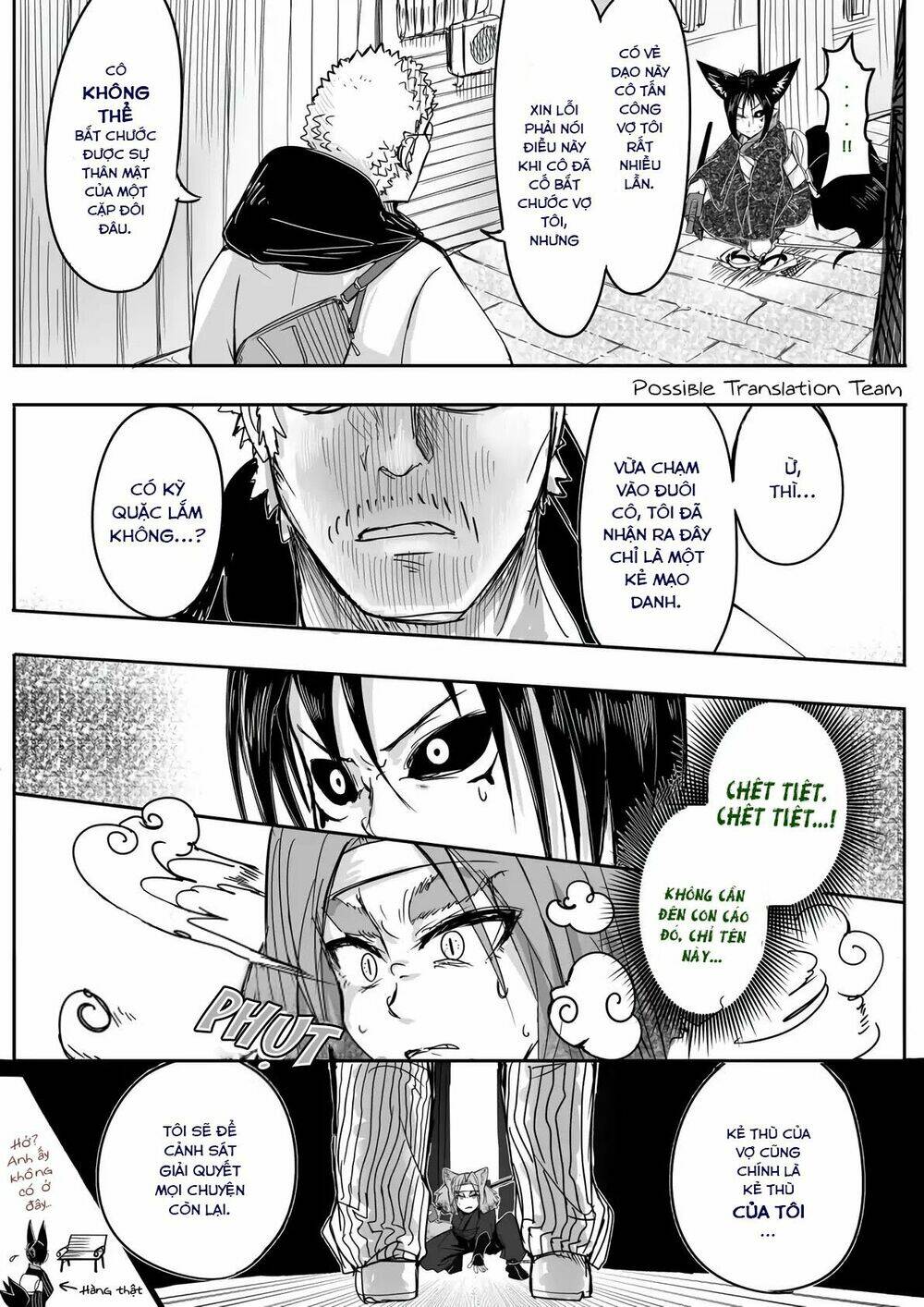 kitsune spirit chapter 22 6