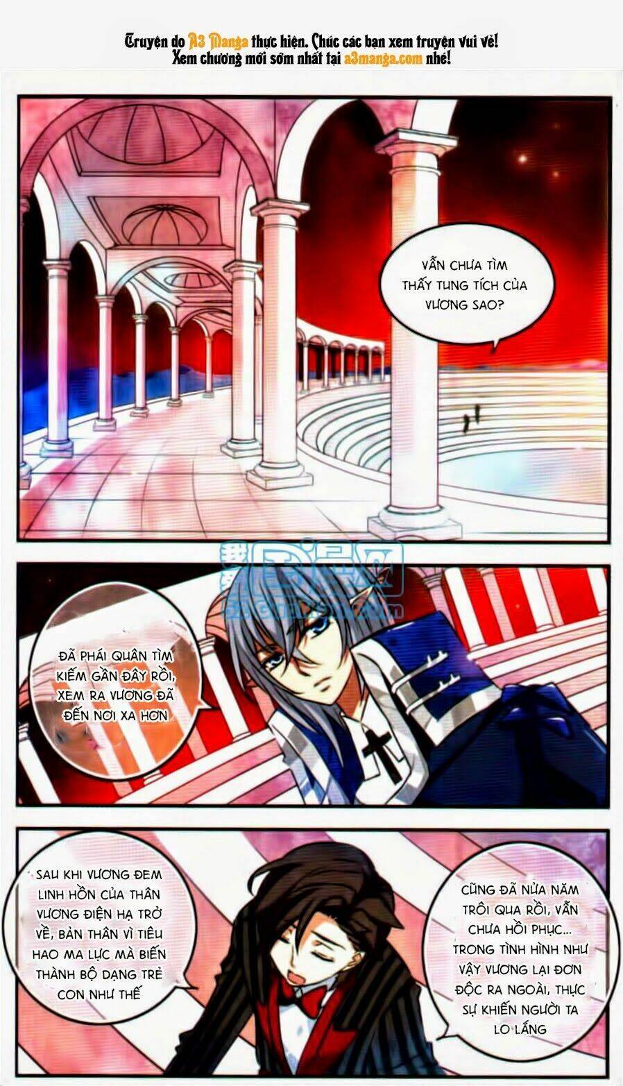 cố lên nào, đại ma vương! chapter 115 2