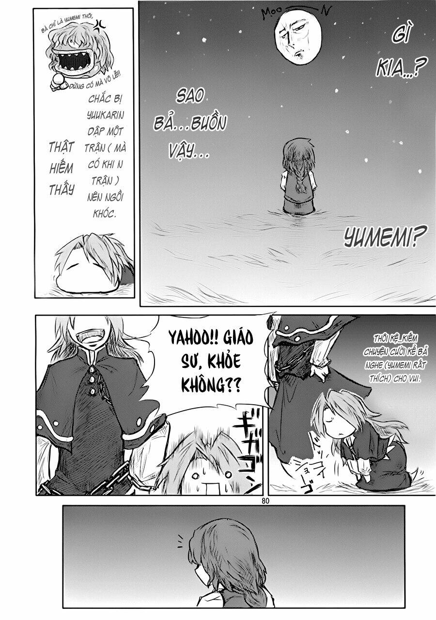 touhou - suzunone chapter 2 15