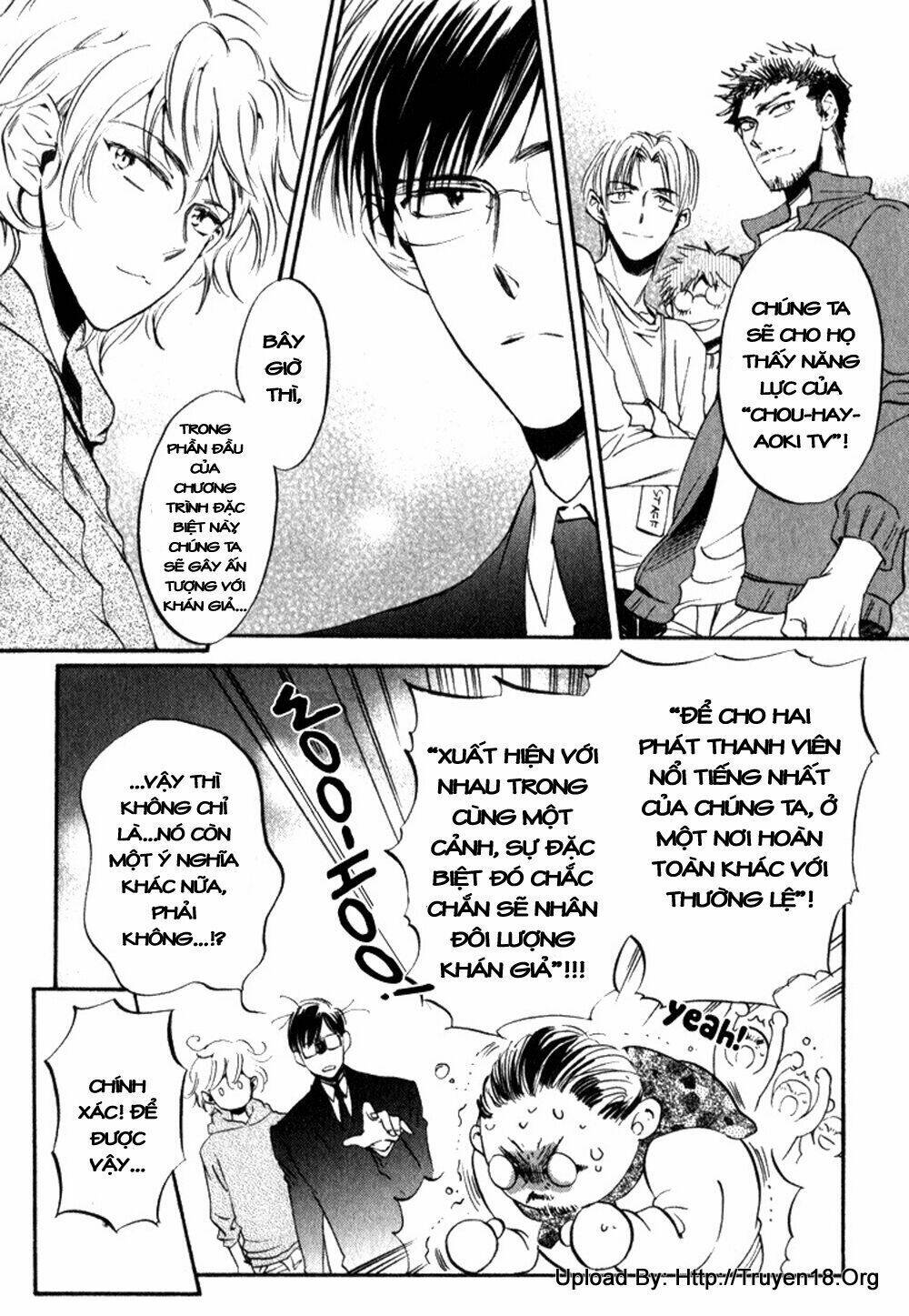 tenki yohou no koibito chapter 2 14