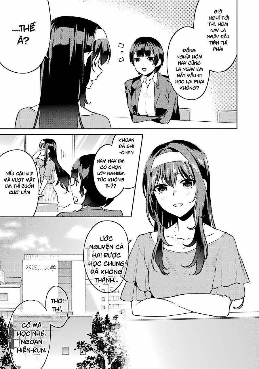 saenai kanojo no sodatekata - koisuru metronome chapter 42 31