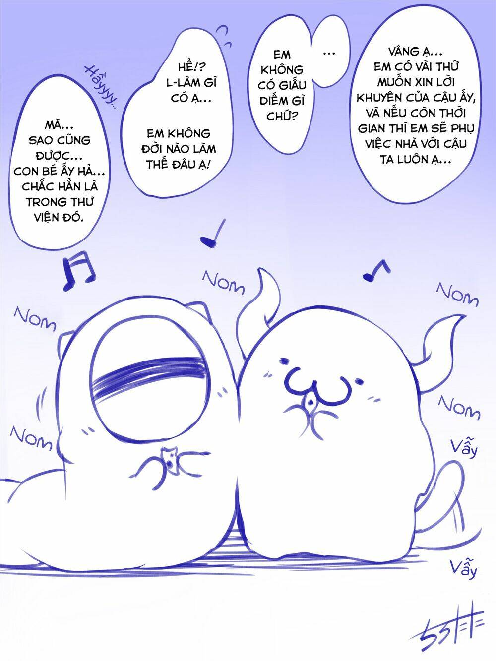 nàng hầu mimic chapter 24.5 4