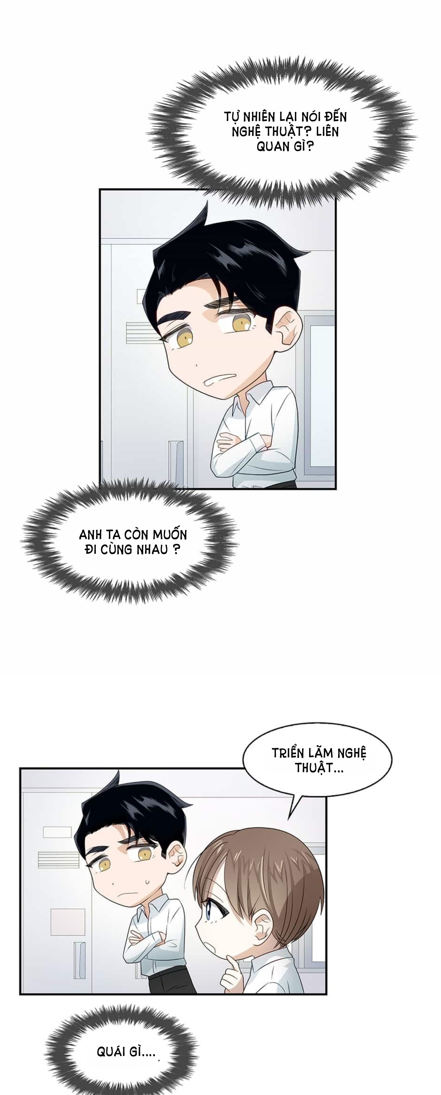 smurf's world chapter 6 5