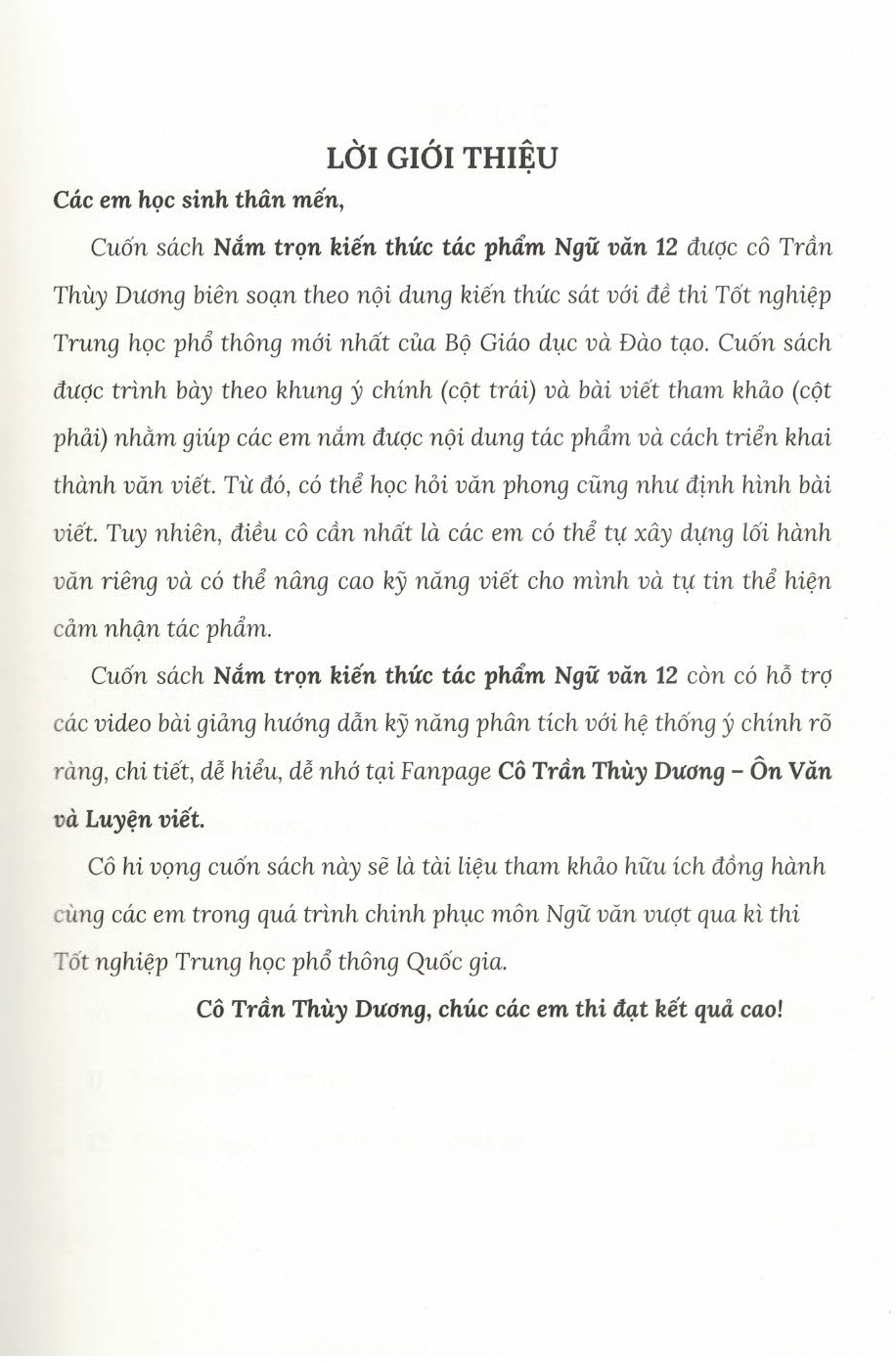 Nắm Trọn Kiến Thức Tác Phẩm Ngữ Văn 12 (Nắm chắc nội dung kiến thức; Cải thiện văn phong; Vận dụng lí luận văn học; Đi sâu liên hệ so sánh)