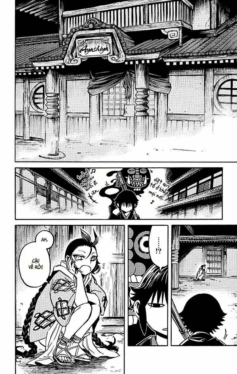 ayashiya chapter 2.2 20