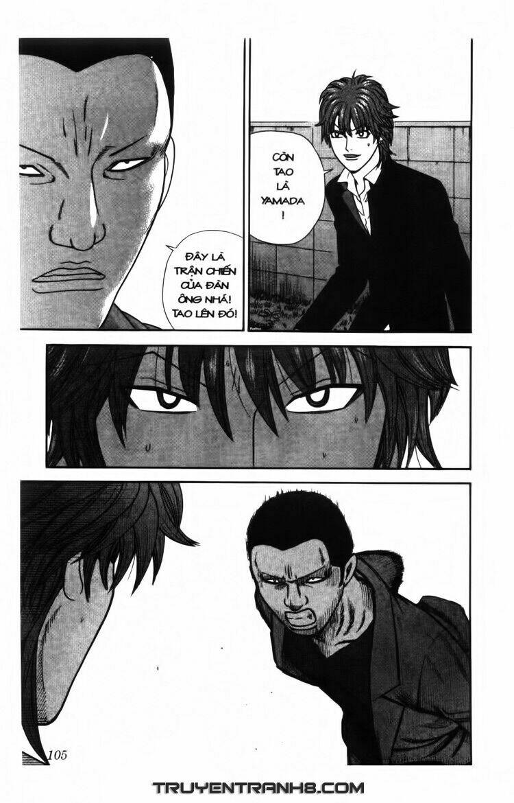 ocha ni gosu - đến quỷ cũng uống trà chapter 15 10