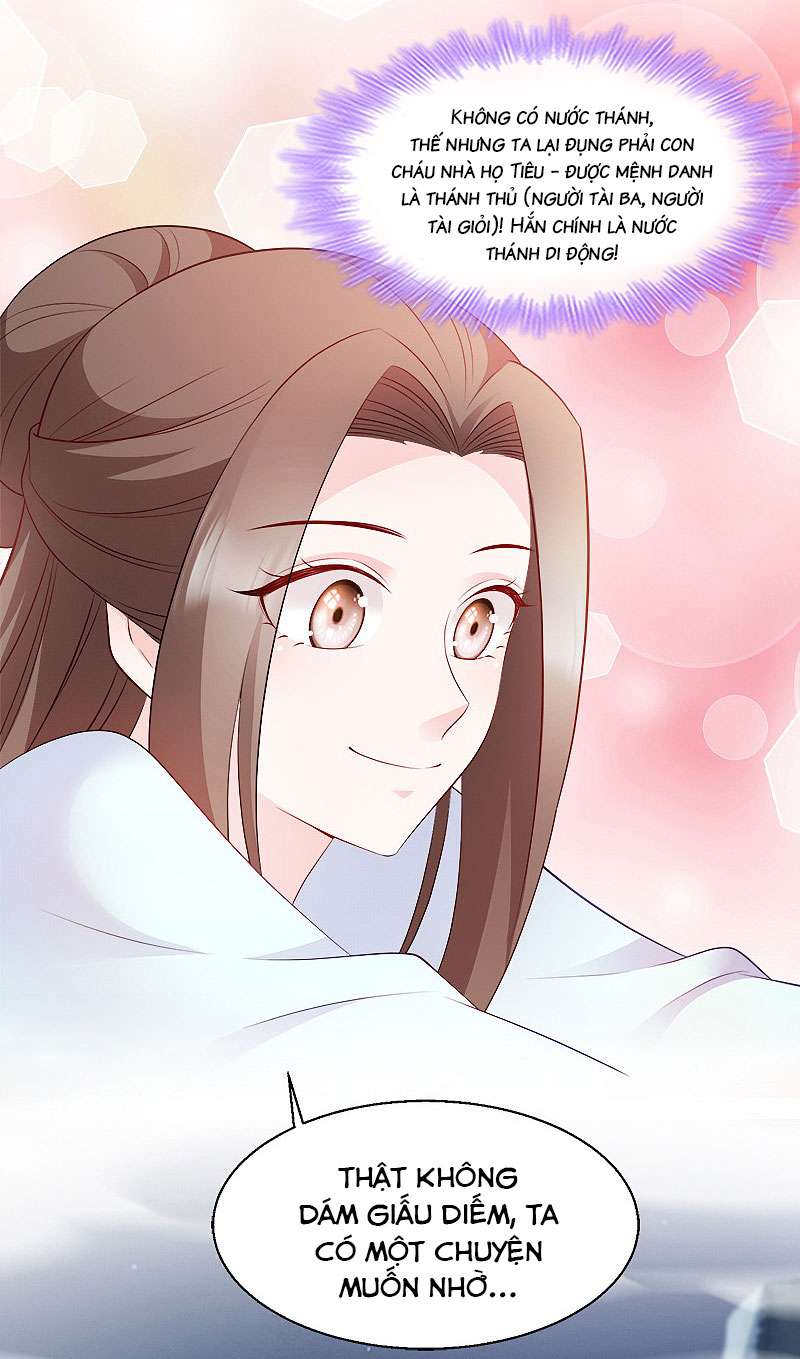 độc tâm cuồng phi khuynh thiên hạ chapter 107 28