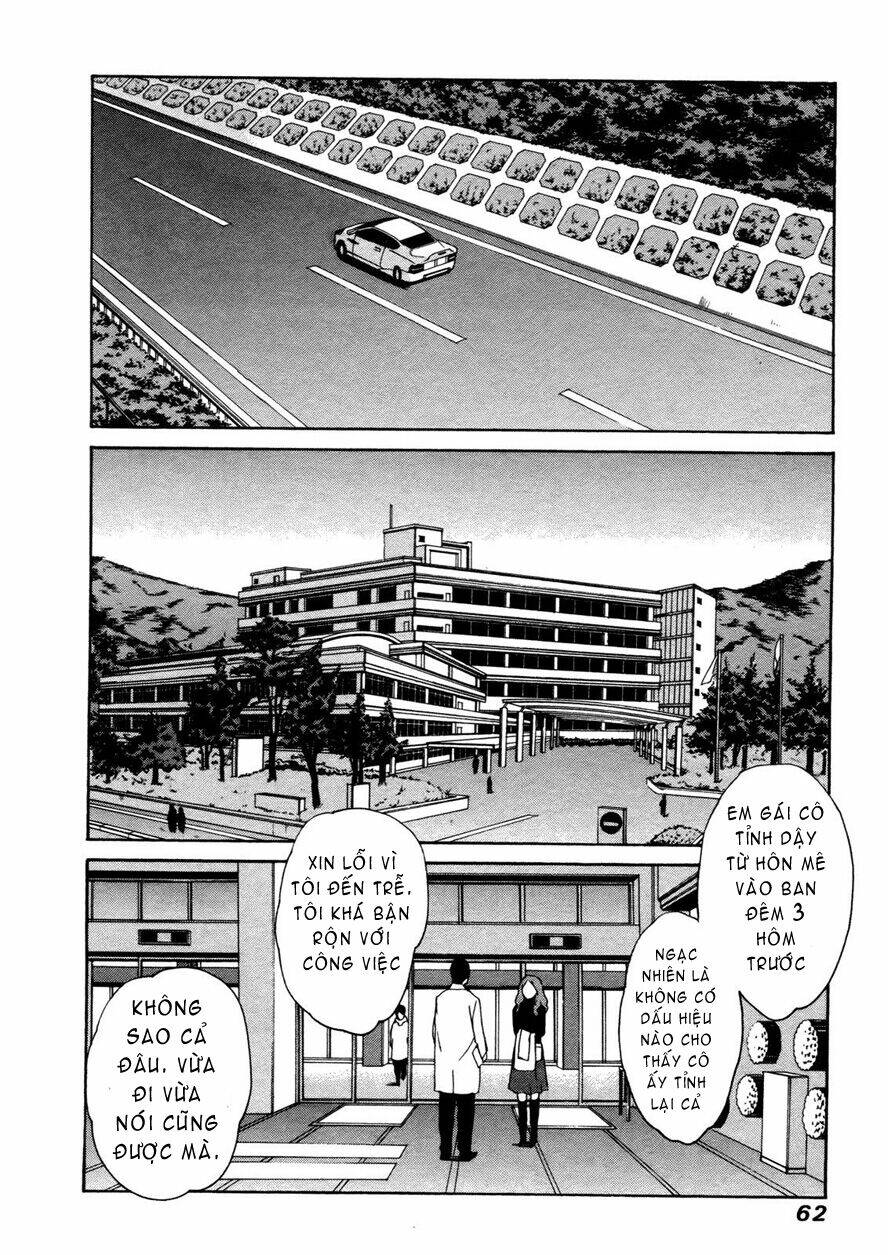 ashita dorobou chapter 26 12