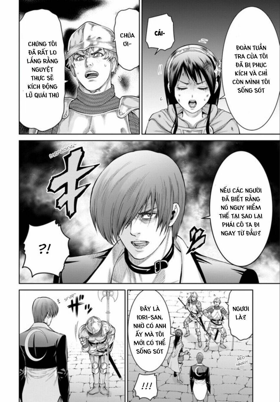 the king of fantasy chapter 2 11