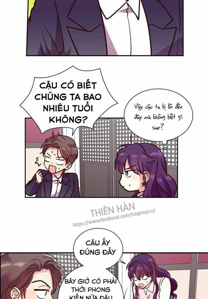 pride complex chapter 28.1 10