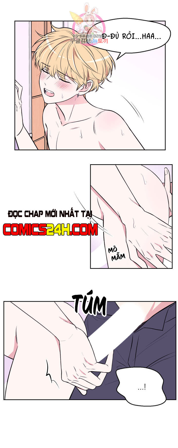 kinh nghiệm cảnh nóng chapter 29 3