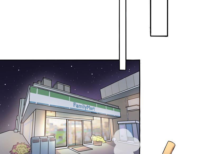 cuộc chiến tình yêu chapter 34 66