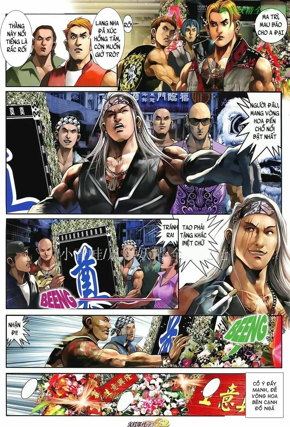 hỏa hồng niên đại hắc cốt đường chapter 1025 4