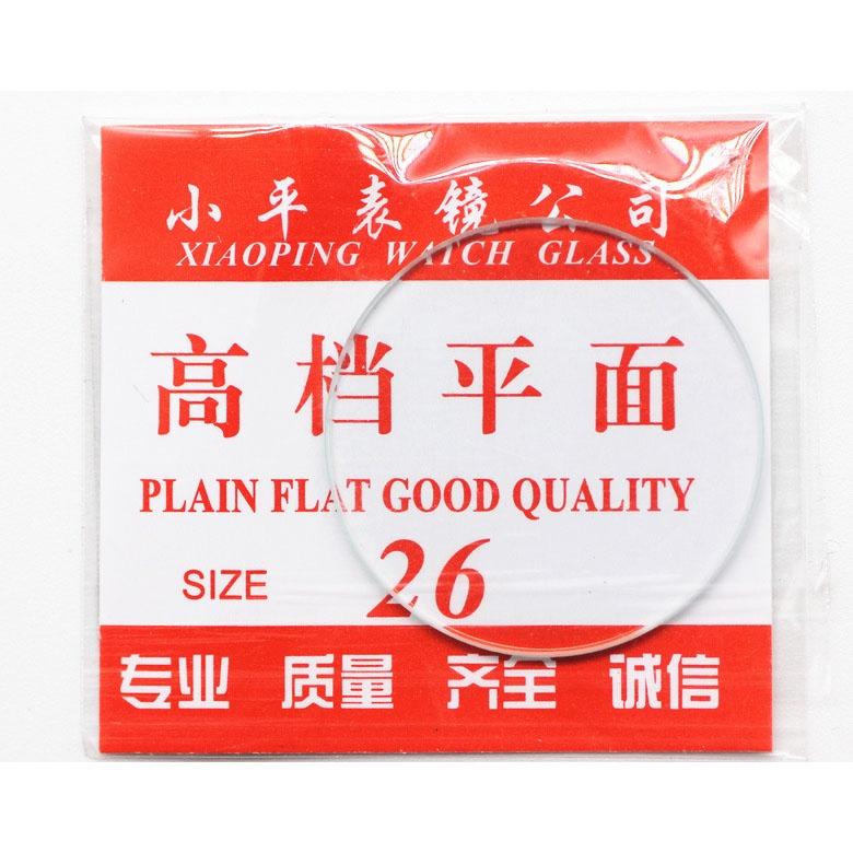 Kính đồng hồ khoáng PHẲNG dày 1mm các size từ 17 đến 45mm