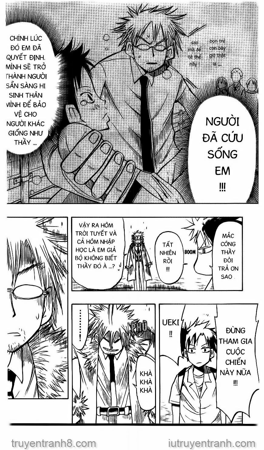 law of ueki chapter 22 14