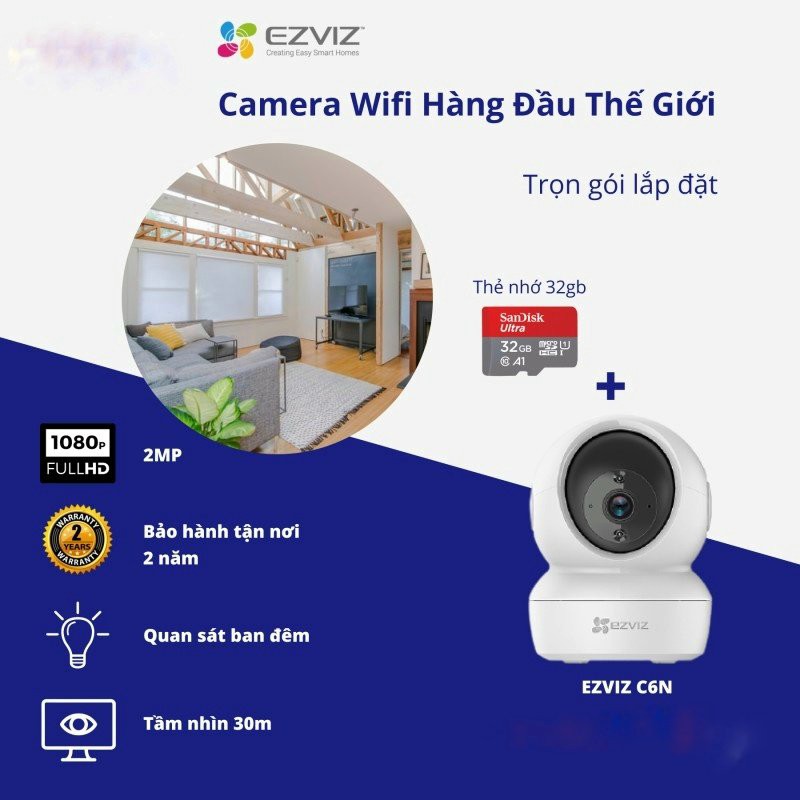 Camera IP wifi Ezviz CS-CV246 (C6CN 1080P) Kèm thẻ nhớ Sandisk 32GB - Hàng chính hãng