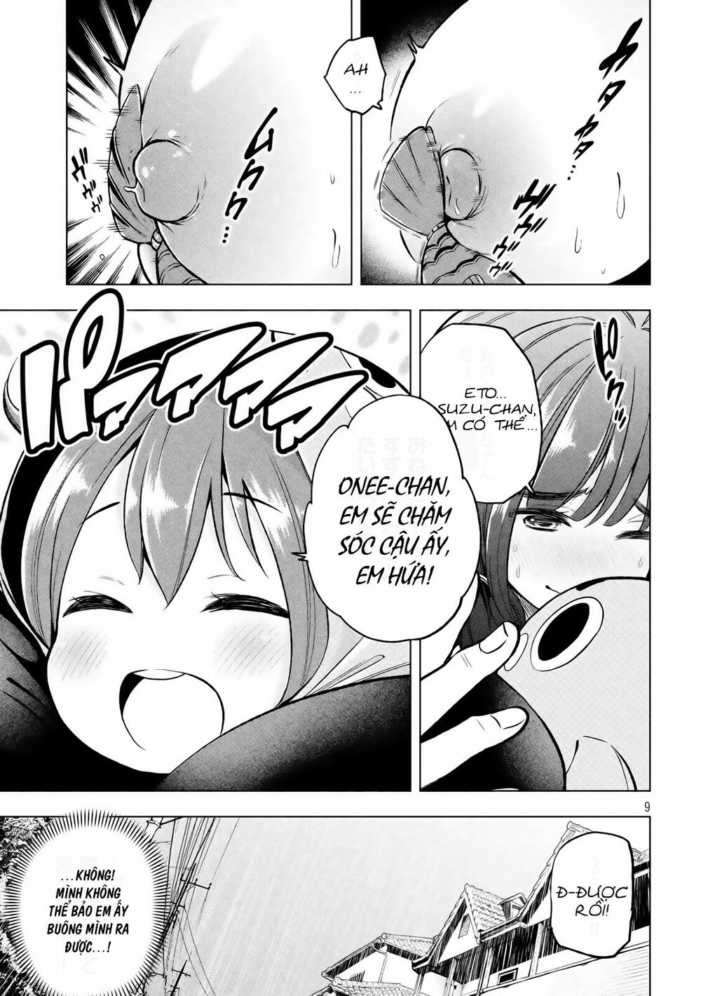 thế quái nào cô giáo lại ở đây!? chapter 15 9