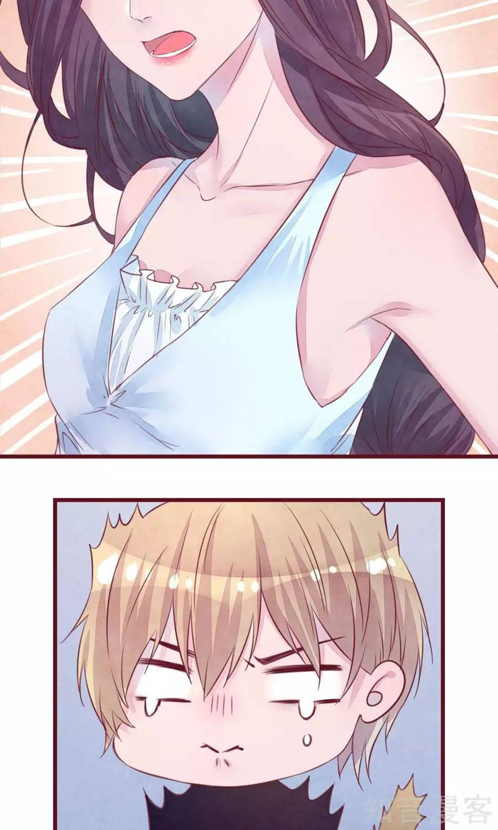 đào tạo nuôi dưỡng bạn trai mèo chapter 17 16