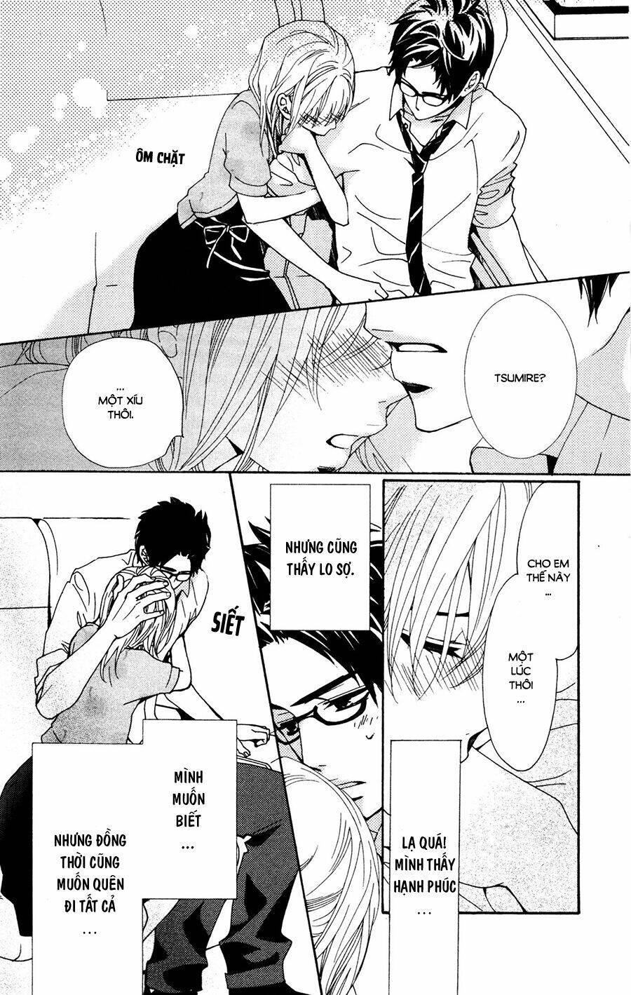 megami no libra chapter 13 37