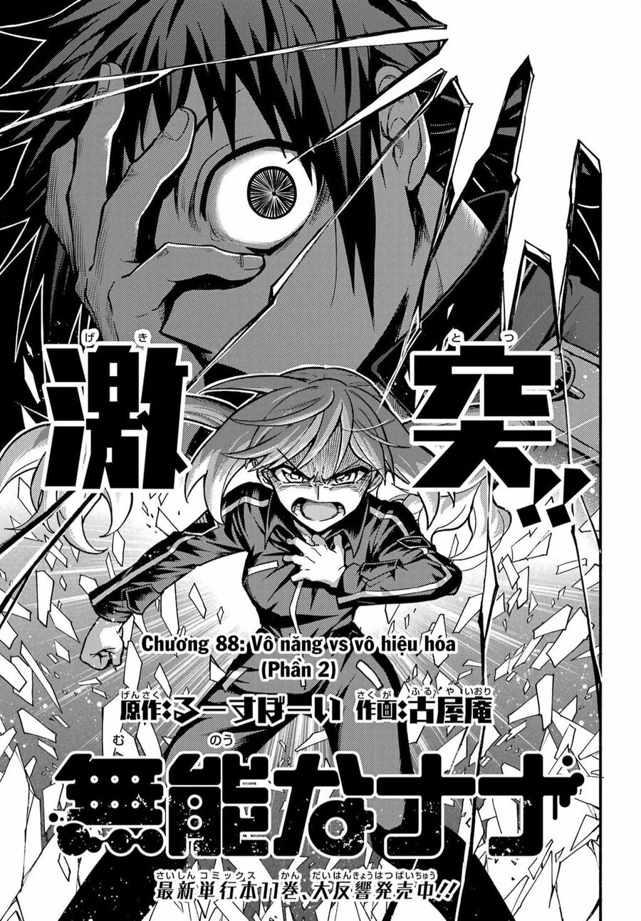 nana vô năng chapter 88 1