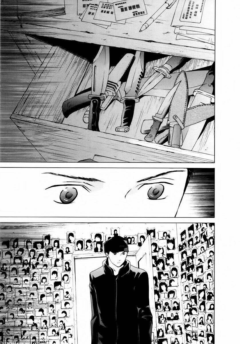 kimi no knife chapter 33 16