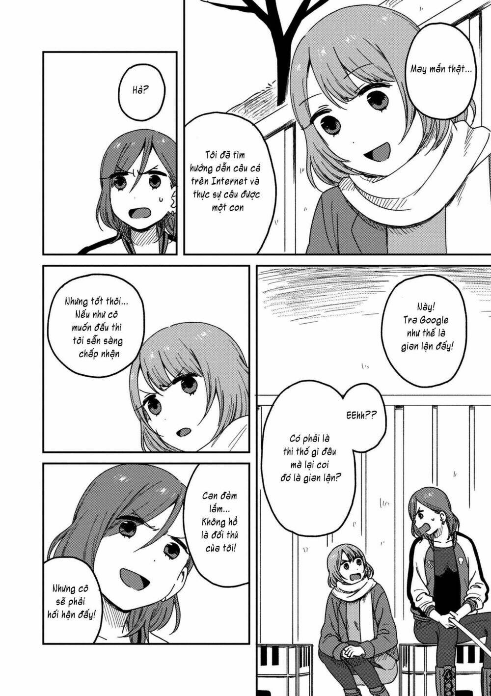 watashi no kobushi wo uketomete! chapter 2.1 12