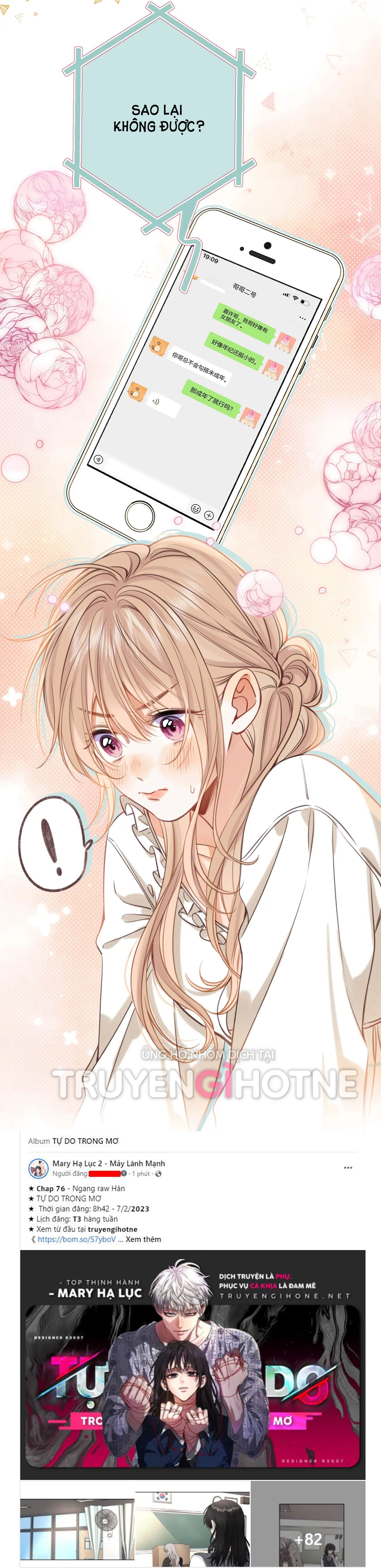 vụng trộm không thể giấu - mối tình thầm kín chapter 67.2 22