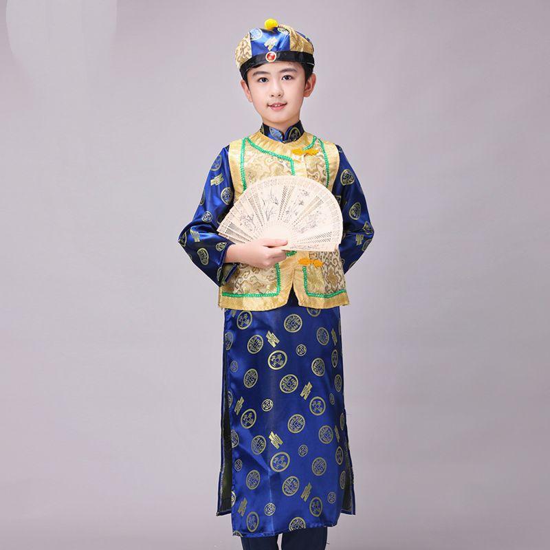(Có sẵn) Trang phục bé trai Nhà Thanh Trung Quốc, quần áo công tử nhà Thanh cho bé trai