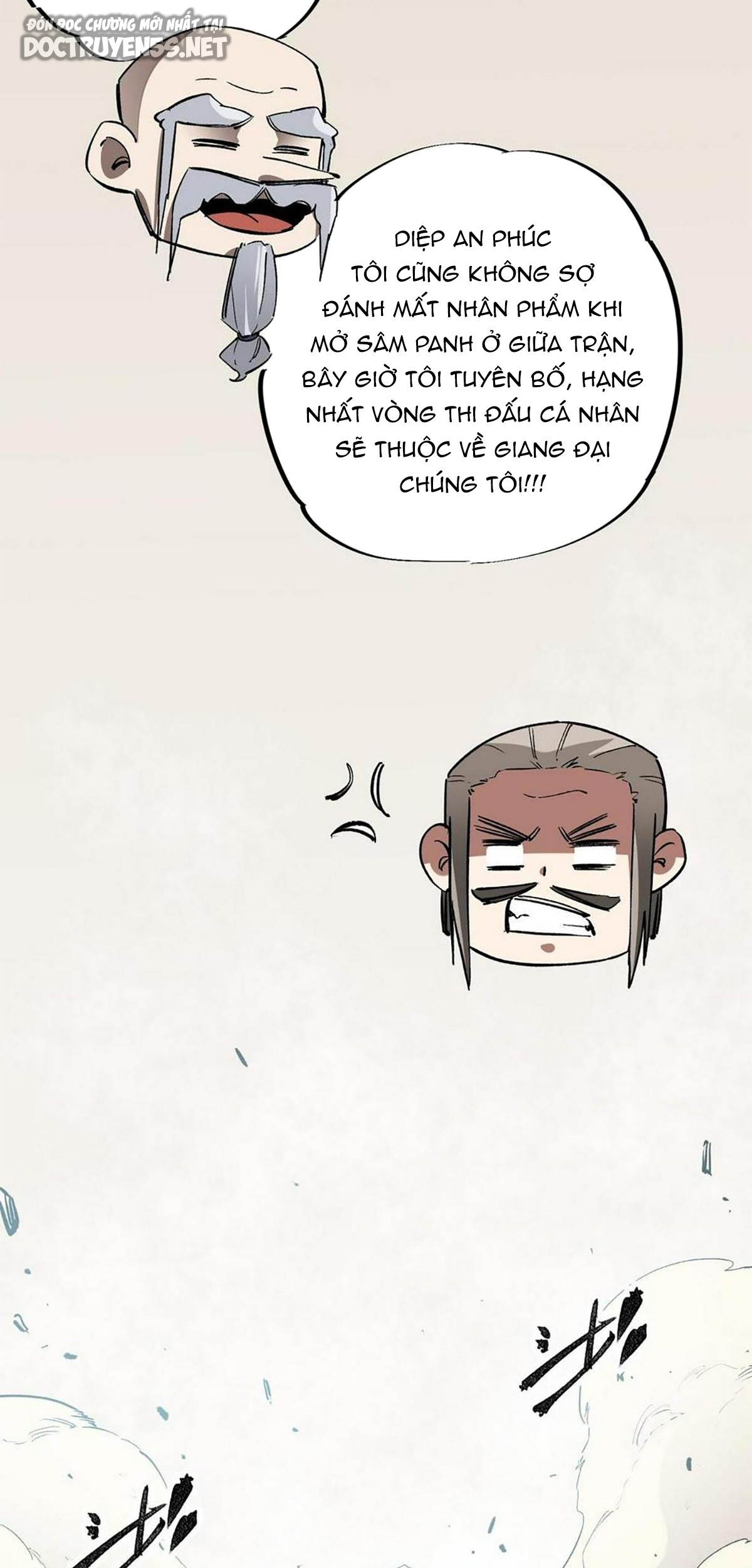 toàn dân chuyển chức: không có chức ta kết thúc thần minh chapter 33 6