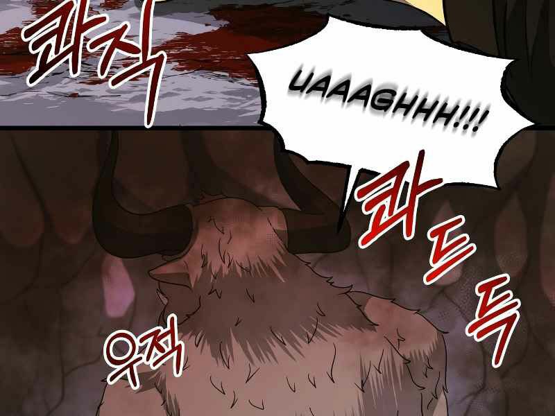 ngôi nhà kết nối với hầm ngục chapter 22 72