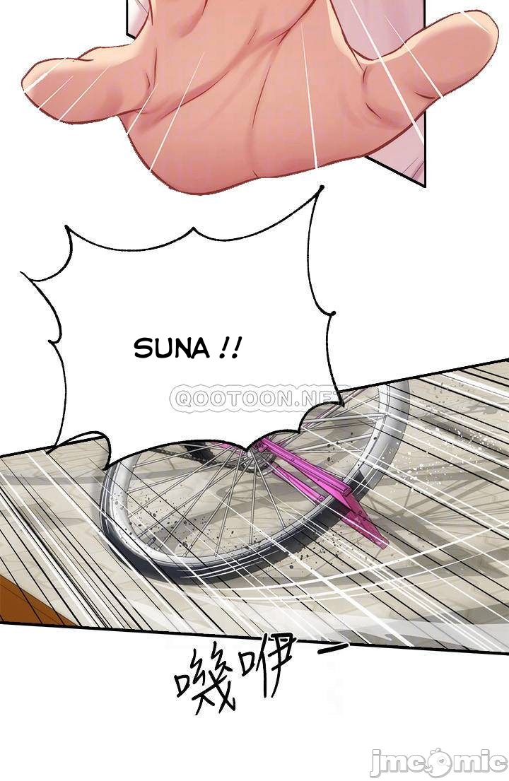 phẩm giá em dâu chapter 23 12