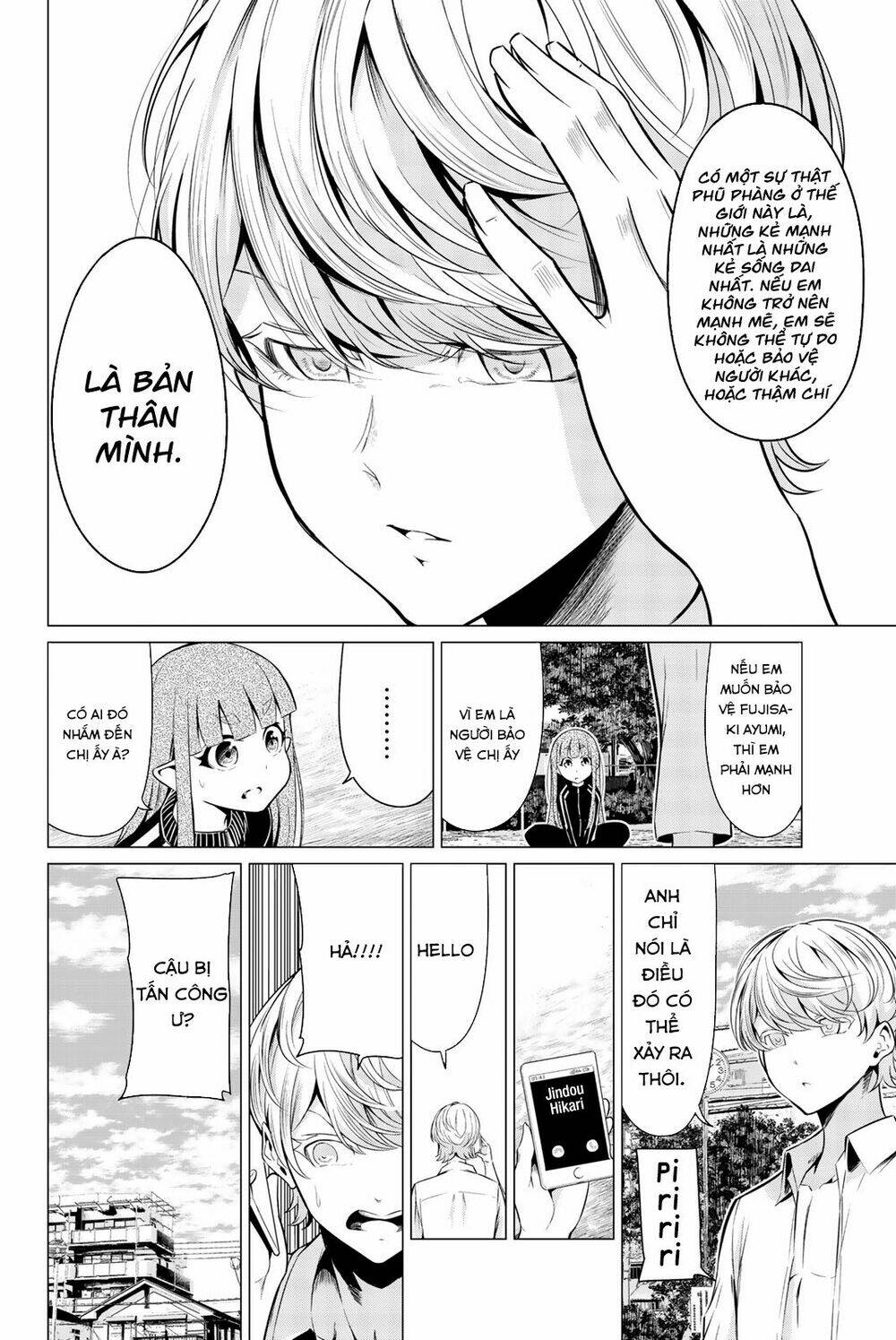 sekai ka kanojo ka erabenai chapter 32 2