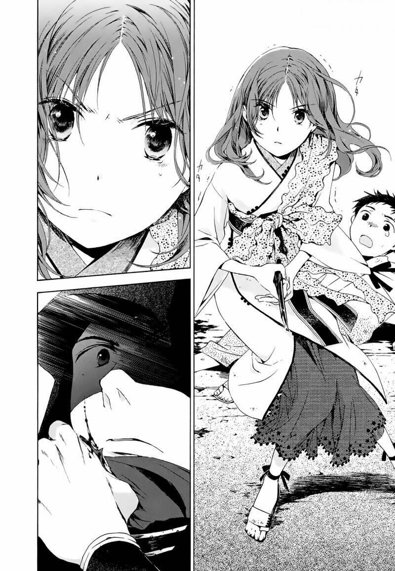 amagoi chapter 12 20