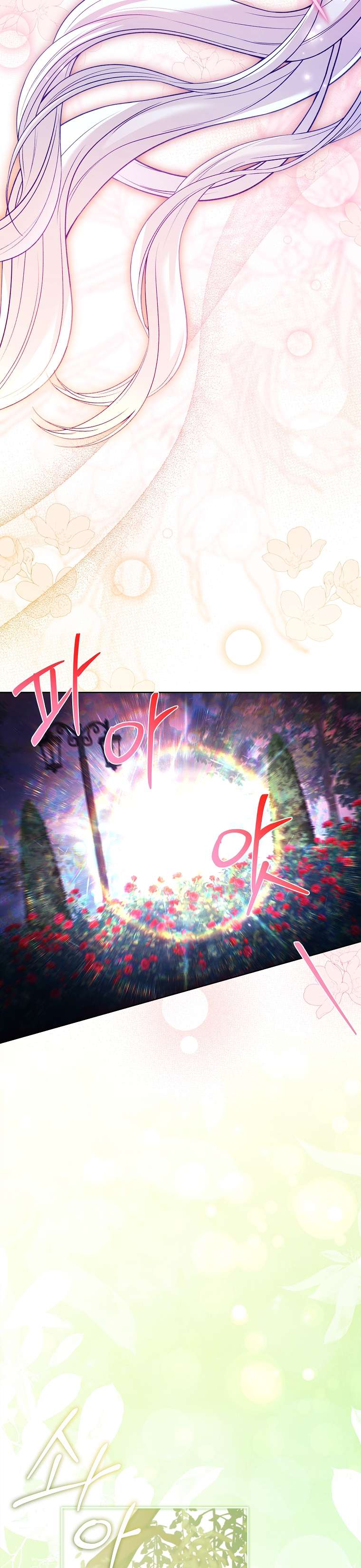 cha nào con nấy chapter 14 28