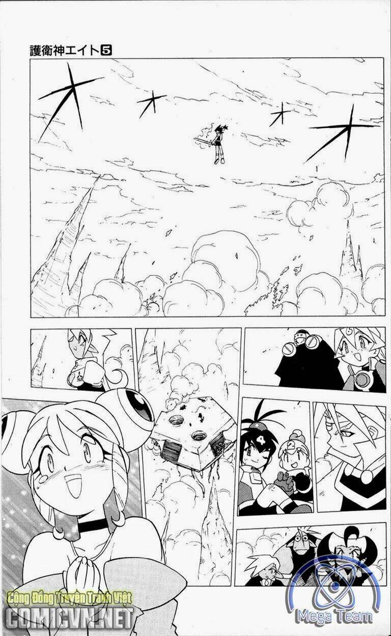 guardian eight chapter 5 118