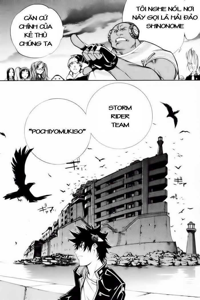 air gear chapter 88 6