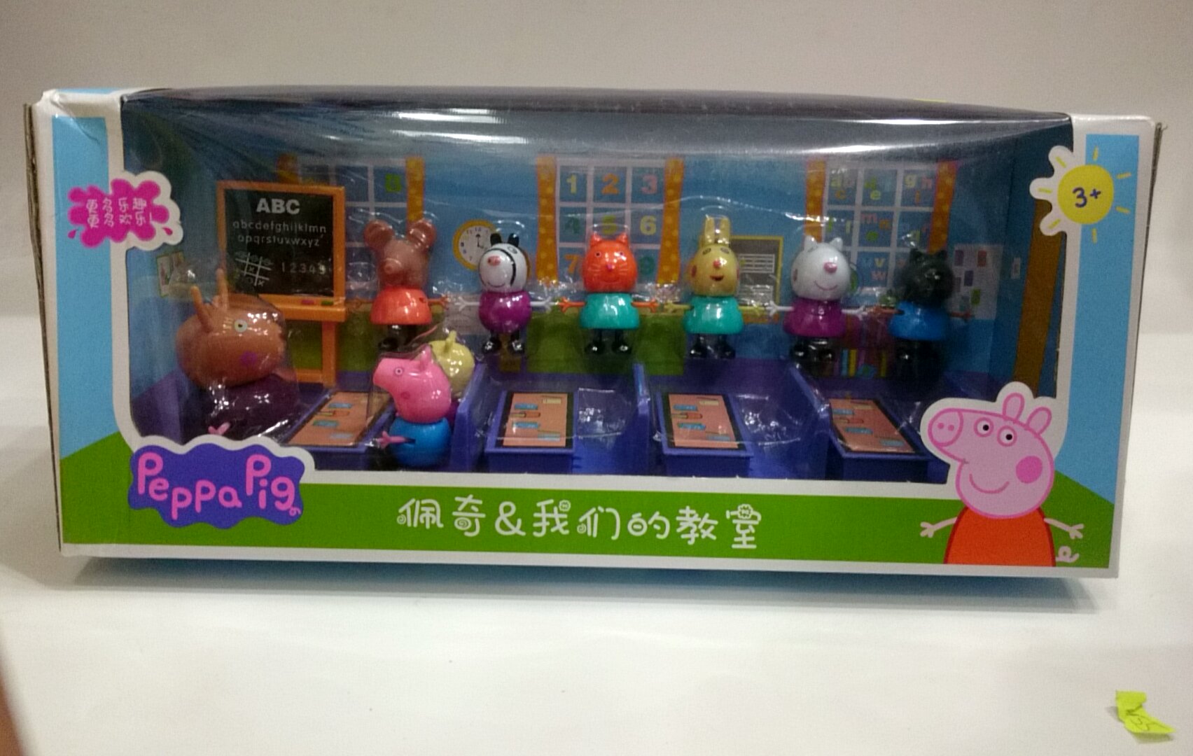 Bộ đồ chơi xếp hình Lớp học heo Peppa Pig