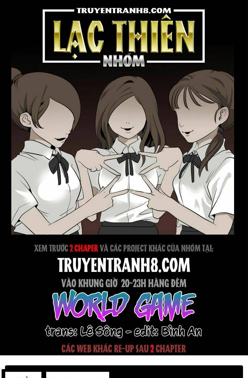 world game chapter 33 1