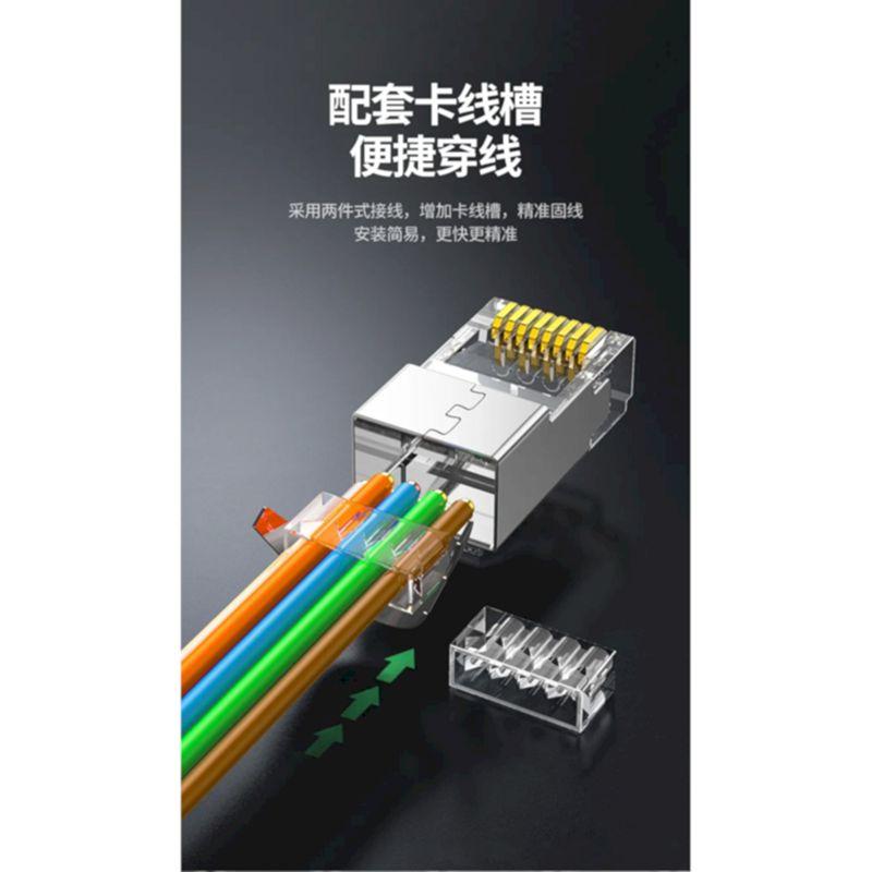 Ugreen UG50635NW193TK 100Pcs Cat7 Rj45 8P - 8C Đầu bấm mạng - HÀNG CHÍNH HÃNG