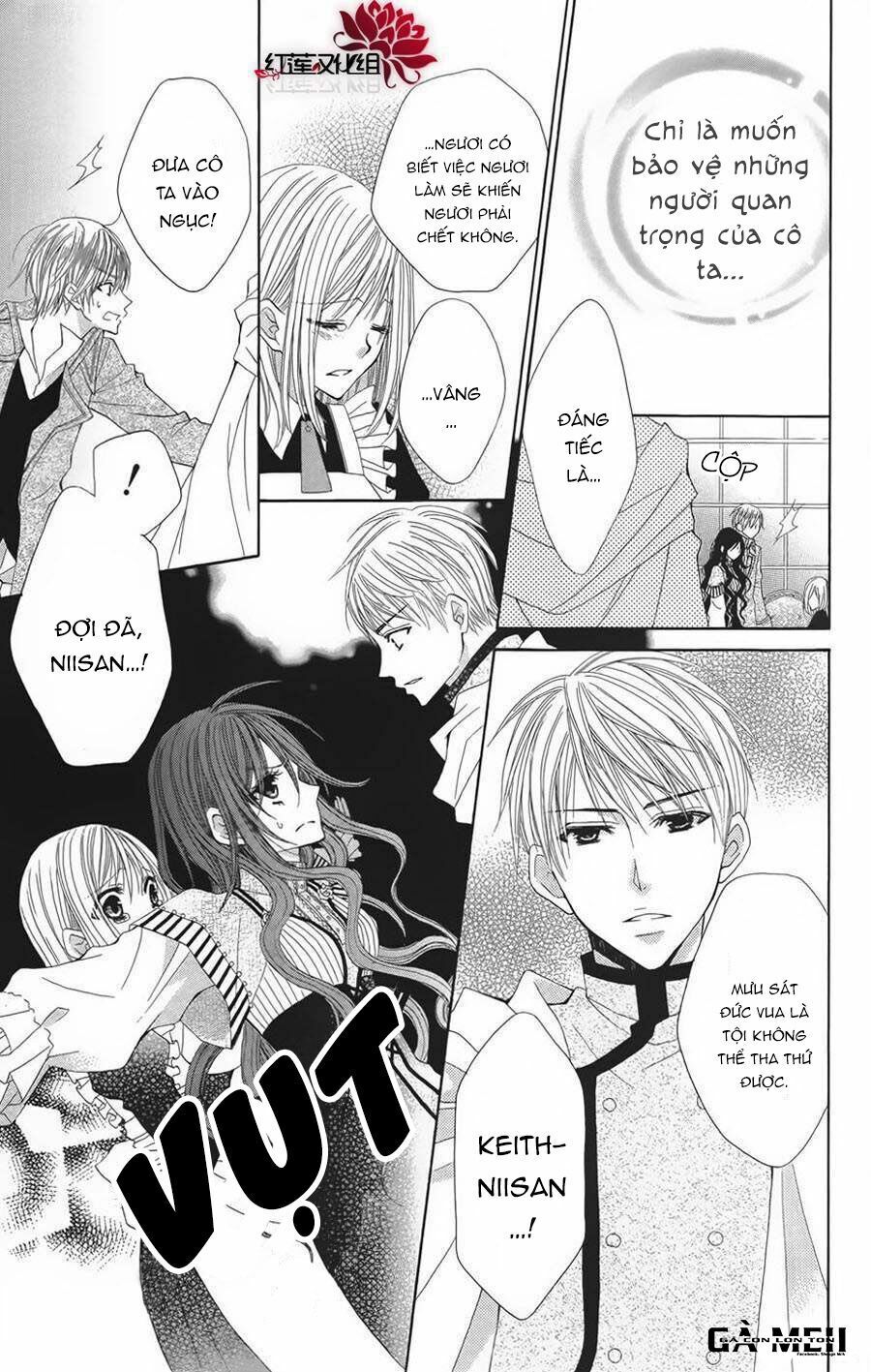 hyakunen renbo chapter 6 34