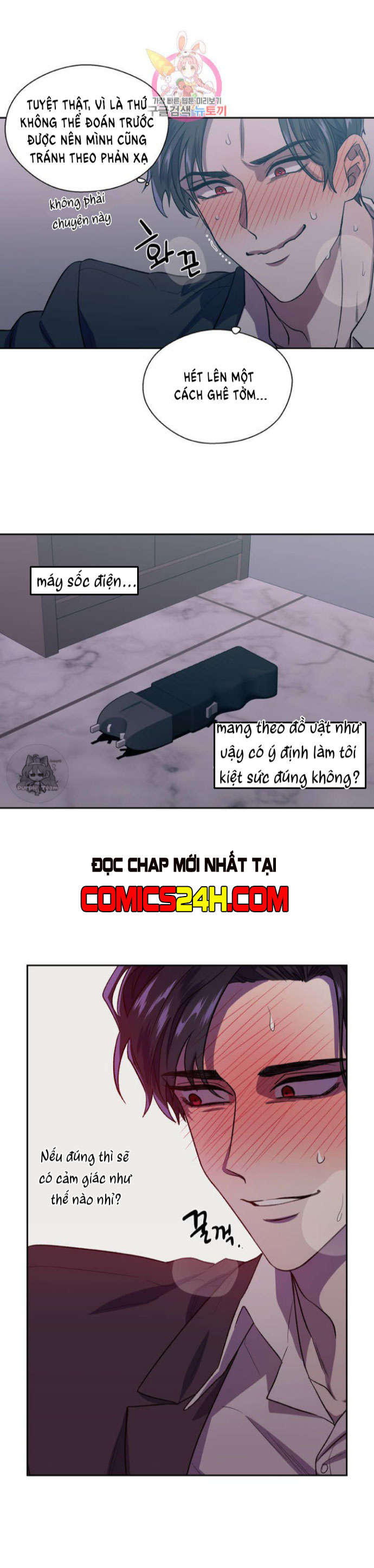 đánh tôi! chapter 2 3