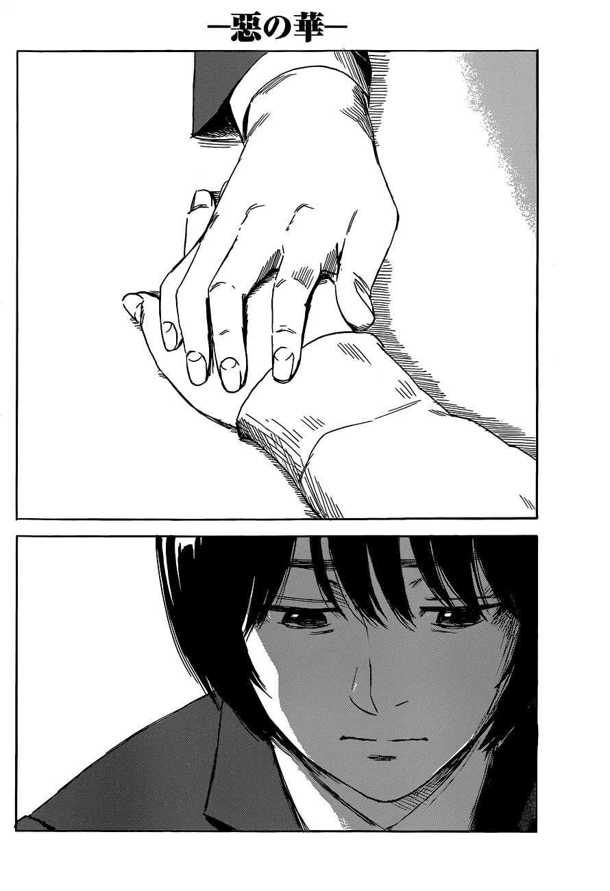 aku no hana chapter 49 34
