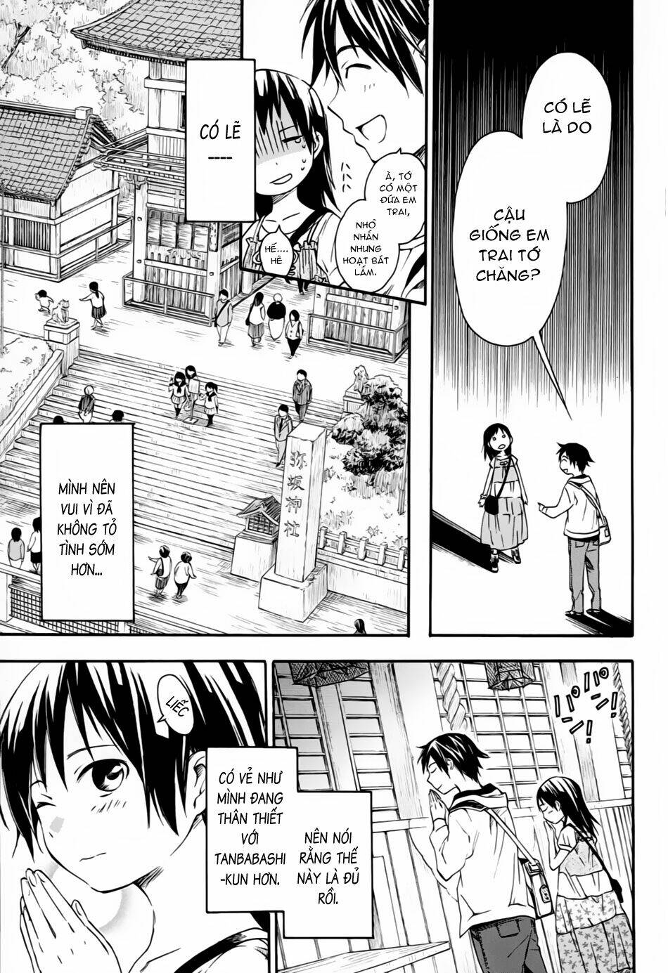 inari, konkon, koi iroha chapter 7 7