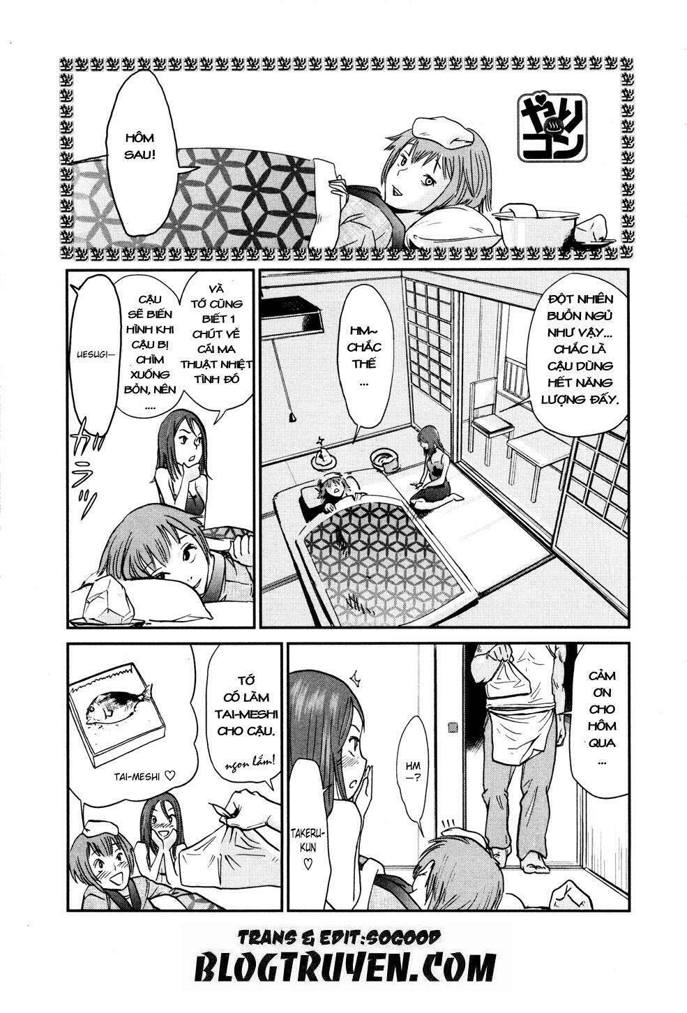 yarisugi companion to atashi monogatari chapter 6 16