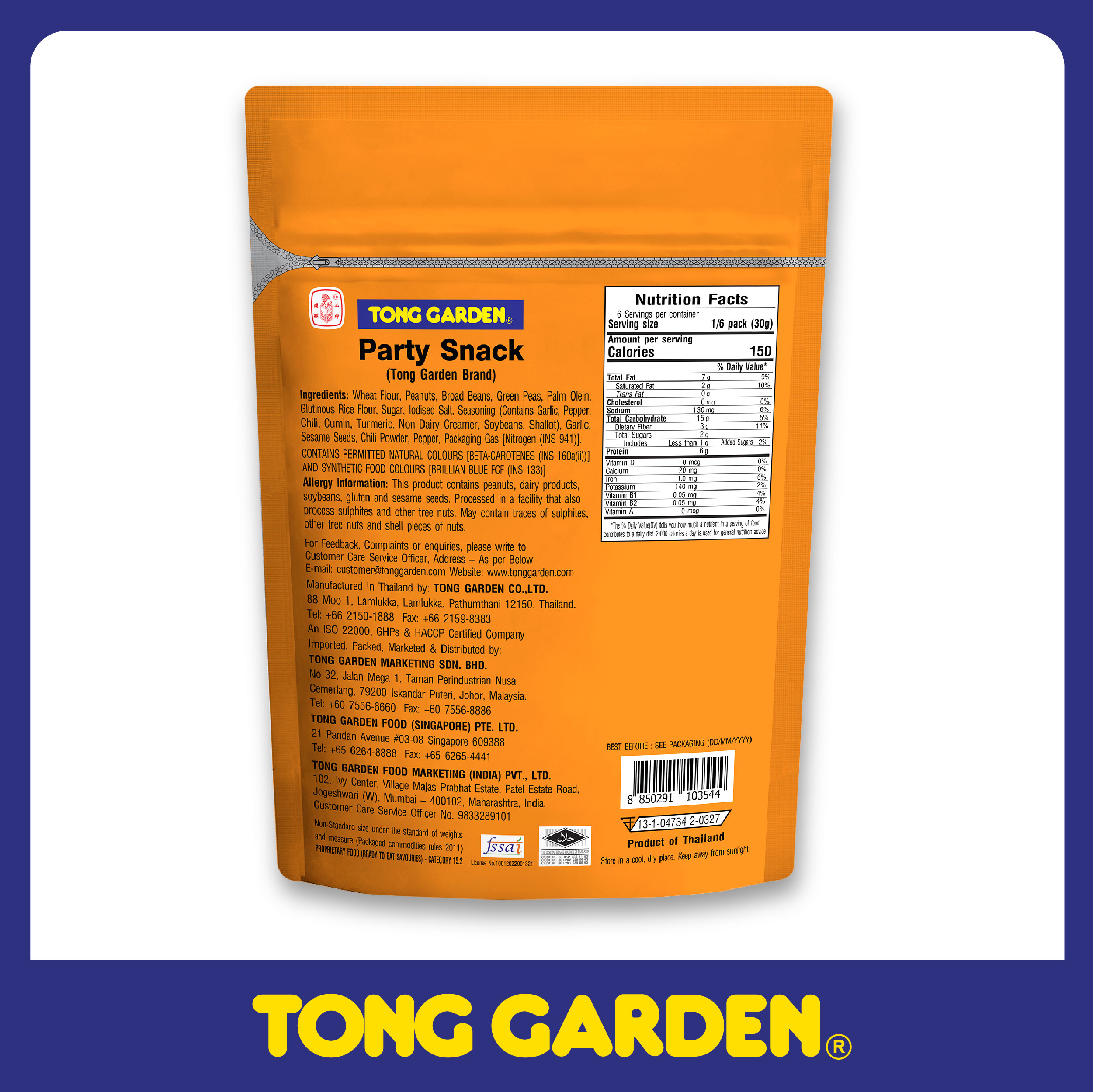 SNACK HỖN HỢP CÁC LOẠI HẠT TONG GARDEN TÚI 180G