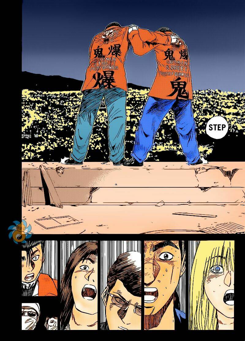 shonan junai gumi chapter 266 28