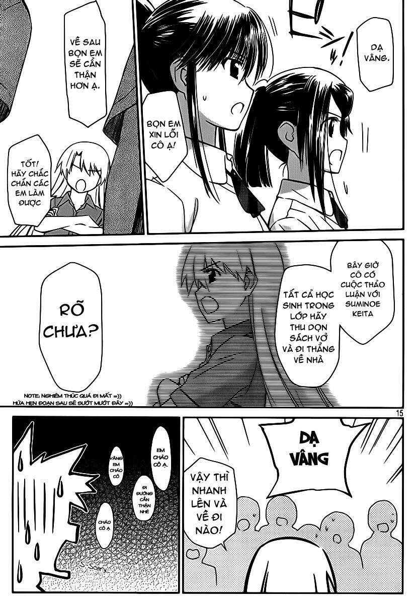 kiss x sis chapter 56 8